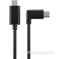 كابل USB4 Active USB-ID معتمد